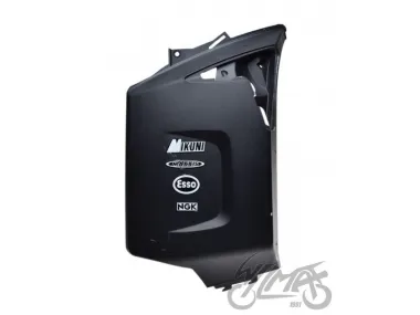 COVER, SIDE LEG SHIELD RIGHT CPI GTX 50/125