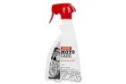 RATLANKIŲ VALIKLIS 500 ml