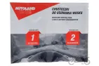 SERVETĖLĖS VAŠKO ŠALINIMUI NUO LANGŲ IR VEIDRODŽIŲ (DRĖGNOS + SAUSOS)