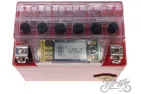 BATTERY YTX4L-BS (iGEL) WM MOTOR 12 VOLT