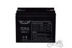 BATTERY, GEL 40 Ah WM MOTOR 12V OT40-12