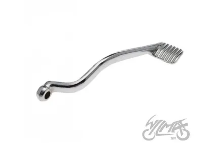 PEDAL, REAR BRAKE JAWA
