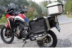 INNER BAG EXPANDABLE FOR SHAD TERRA ALUMINIUM CASES