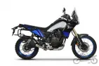 LAIKIKLIAI DAIKTADĖŽĖS 4P SHAD TERRA YAMAHA TENERE