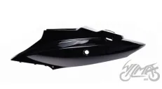 COVER, LEFT REAR SEAT KYMCO AGILITY 50