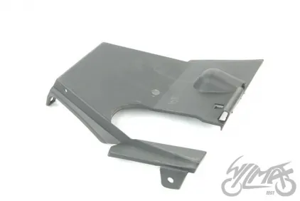 PLASTIKINĖ APDAILA APATINĖ KURO BAKO KYMCO AGILITY 50