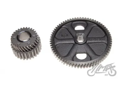 GEAR, PRIMARY DRIVE W/COUPLER MZ250
