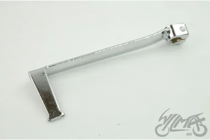 BĖGIŲ PERJUNGIMO KOJELĖ J50 MZ150