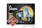METALINĖ LENTELĖ 30x40 VESPA- GS 150 SIN GOLD 63385