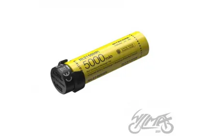 INTELIGENT BATTERY SYSTEM W/ CHARGER NITECORE 21701