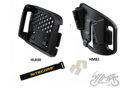 HELMET BRACKET FOR FLASHLIGHTS NITECORE