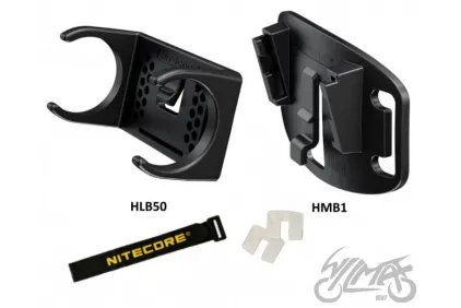 HELMET BRACKET FOR FLASHLIGHTS NITECORE