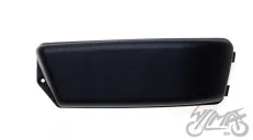 LID, BATTERY COVER FOR PIAGGIO FLY 50/125