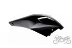 COVER, SIDE REAR RH FOR PEUGEOT LUDIX