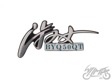 EMBLEM, SIDE COVER FOR PIAGGIO ZIP 2T CN