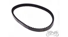 BELT, DRIVE VARIABLE 713x18,5 FOR PIAGGIO ZIP 50 4T