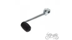LEVER, GEAR SHIFT PEDAL FOR ROMET