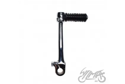 LEVER, KICKSTARTER ROMET CN