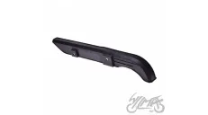 COVER, DRIVE CHAIN MOTORYNKA