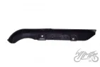 COVER, DRIVE CHAIN MOTORYNKA