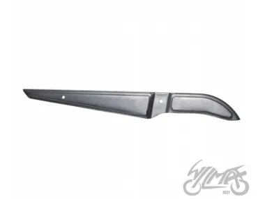 COVER, DRIVE CHAIN METAL