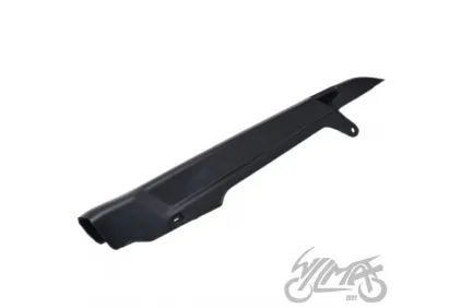 CASE, CHAIN ROMET ZETKA