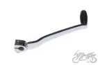 bėgių perjungimo kojelė SUZUKI GN125