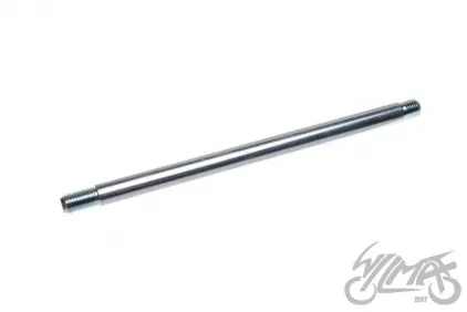 AXLE, SWING ARM S51