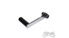 GEAR SHIFT LEVER