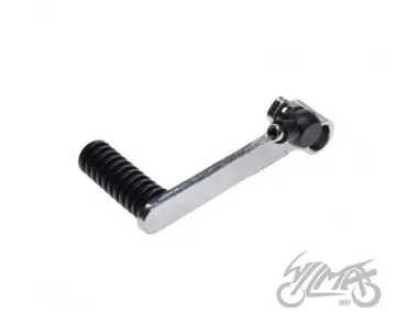 GEAR SHIFT LEVER