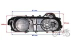 COVER, DRIVE BELT GY6 4T 460 mm