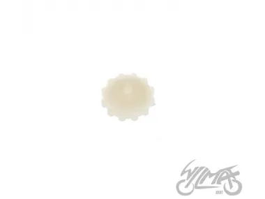 NUT, SIDE COVER WSK WHITE