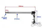 GEAR SHIFT SHAFT FOR YAMAHA YBR 125