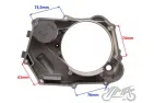 RIGHT CRANKCASE COVER