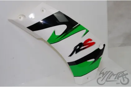 COVER, FRONT SIDE LH GREEN LJ50-QT-L