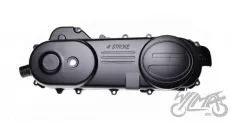 COVER, DRIVE BELT SOWA 4T L: 46cm