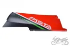 RIGHT SIDE PANEL,ABS