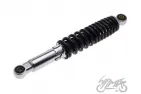 SINGLE REAR SHOCK ABSORBER