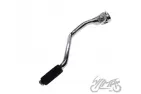 LEVER, KICK STARTER FOR ZIPP PRO 50 cc