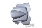 VARIKLIO DANGTELIS ATV200