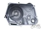 COVER, CLUTCH RH ATV110 SEMI AUTOMATIC