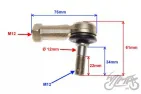 END SET, STEERING ROD R ATV A