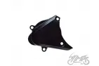 COVER, STARTER MOTOR GEAR ATV250 STXE