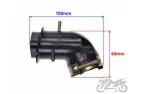 PIPE, INTAKE LONG N.A. 125