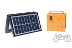 BATTERY + SOLAR 12V 4,5AH KAMPING CAMPER YACHT