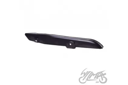 COVER, DRIVE CHAIN ROMET