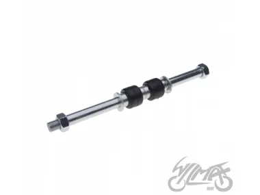 AXLE, SWING ARM S51 SET
