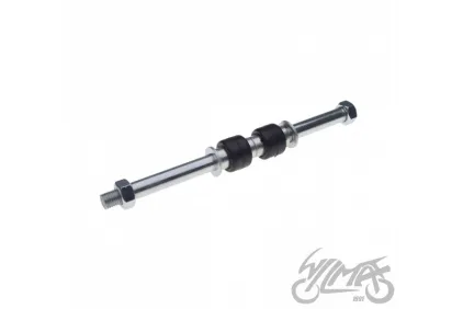 AXLE, SWING ARM S51 SET