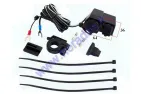 CIGARETTE LIGHTER SOCKET WITH COVER AND USB CONNECTOR FOR MOTORCYCLE, QUAD BIKE, CORD LENGTH 1.5M12-24V DC 5V/2.1A IP54 class