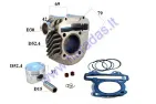 CYLINDER FOR ATV QUAD BIKE, MOTORCYCLE GY6 125cc D52.4 PIN15 153QMI